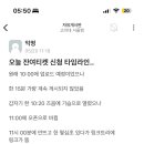 서령 PC방 이미지