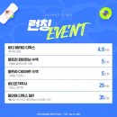 COOL스킨&바디
