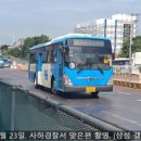 두산정비공업사 이미지