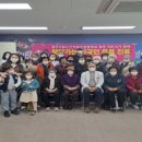경주 경주요양병원 GBN 경북방송