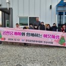 비젼슐레지역아동센터 이미지