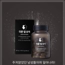 다운업 이미지