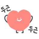 힐링아트 젠탱글 이미지