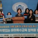 첫단추의원 이미지