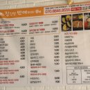 집김밥밖에커피 이미지