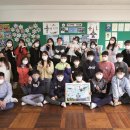㈜동신산업㈜동신 이미지