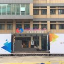 만화체험관 이미지