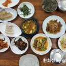 유정아수제도너츠 이미지