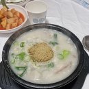 평창한우 가마솥 이미지