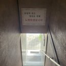 세븐일레븐 이천창전사거리점 | 이천 시내 창전동 태국 마사지 더촉디. 편안한 분위기에서 시원하게 마사지 받기