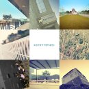 유림가족센터 이미지