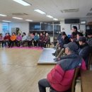 금산경로당 이미지