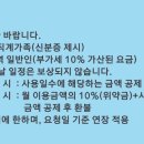상무대스포츠센터 이미지