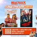 개봉프라자 이미지