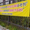 구수회 이미지