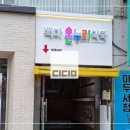 백마약국 이미지