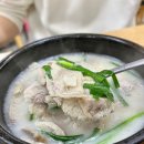 황제돼지국밥 이미지