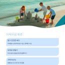 오키나와