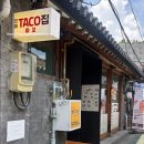 씨유 종로3가점