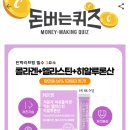 뉴네이처