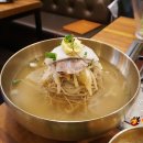 유경고추 이미지