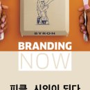 서정커뮤니케이션즈 네이버블로그