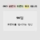 으니#