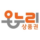 아인안경원 이미지