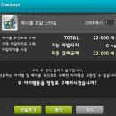 호영