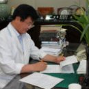 벧엘한의원 이미지