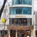 롱씨암(Rongsiam) 이미지