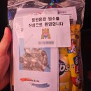 동원 | 2025 동원 예비군 훈련 후기