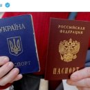 '여권의 힘' 순위에서 한국 2위, 러시아는 50위 - '코로나'로 무늬만 2위? 이미지