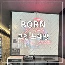 심플 노래연습장 이미지