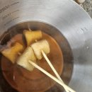 별꽃포레스트