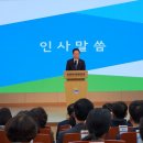 경상북도교육청 구미도서관 이미지