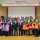 금산-28 이미지