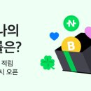 쿠창
