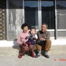 미산3구 이미지