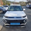 현대특수운송 | 부산 대전 탁송 안전하게, 현대 캐스퍼 일렉트릭 중고차 구매 고객님 인도 후기