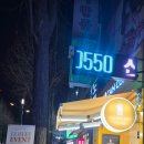 옐로우캔 - 영등포구 신길로 245 | 수유역카페 옐로우캔 수유역점 두바이와플 후기 | 수유역디저트 맛집 발견