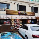 가문의우동 | 신촌 맛집 가문의우동 가게 이전 후 처음 방문한 후기