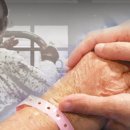 명인요양병원 이미지