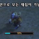 화강목장 네이버블로그