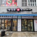 주식회사 세종광고기획
