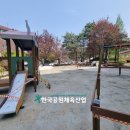 영당말근린공원 이미지