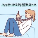 문해력 독서법 이미지