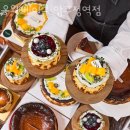 오와케이크 압구정역점