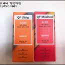 자이언트 바바 천안대흥점 이미지