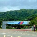 달리는 편의점 | 강원도 여행 인제스피디움 서킷리조트 숙소 후기 서킷뷰 객실부터 헬스장, 조식까지